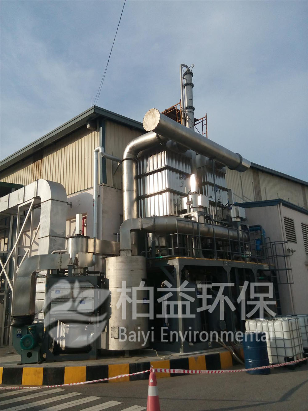 冷凝回收技術(shù)