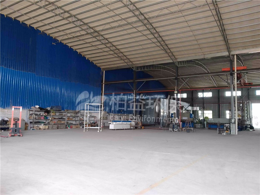 廢氣處理設(shè)備廠家